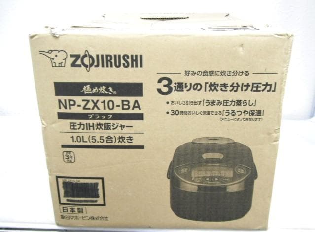 未使用品 象印 極め炊き 圧力IH炊飯ジャー 1.0L NP-ZX10-BA