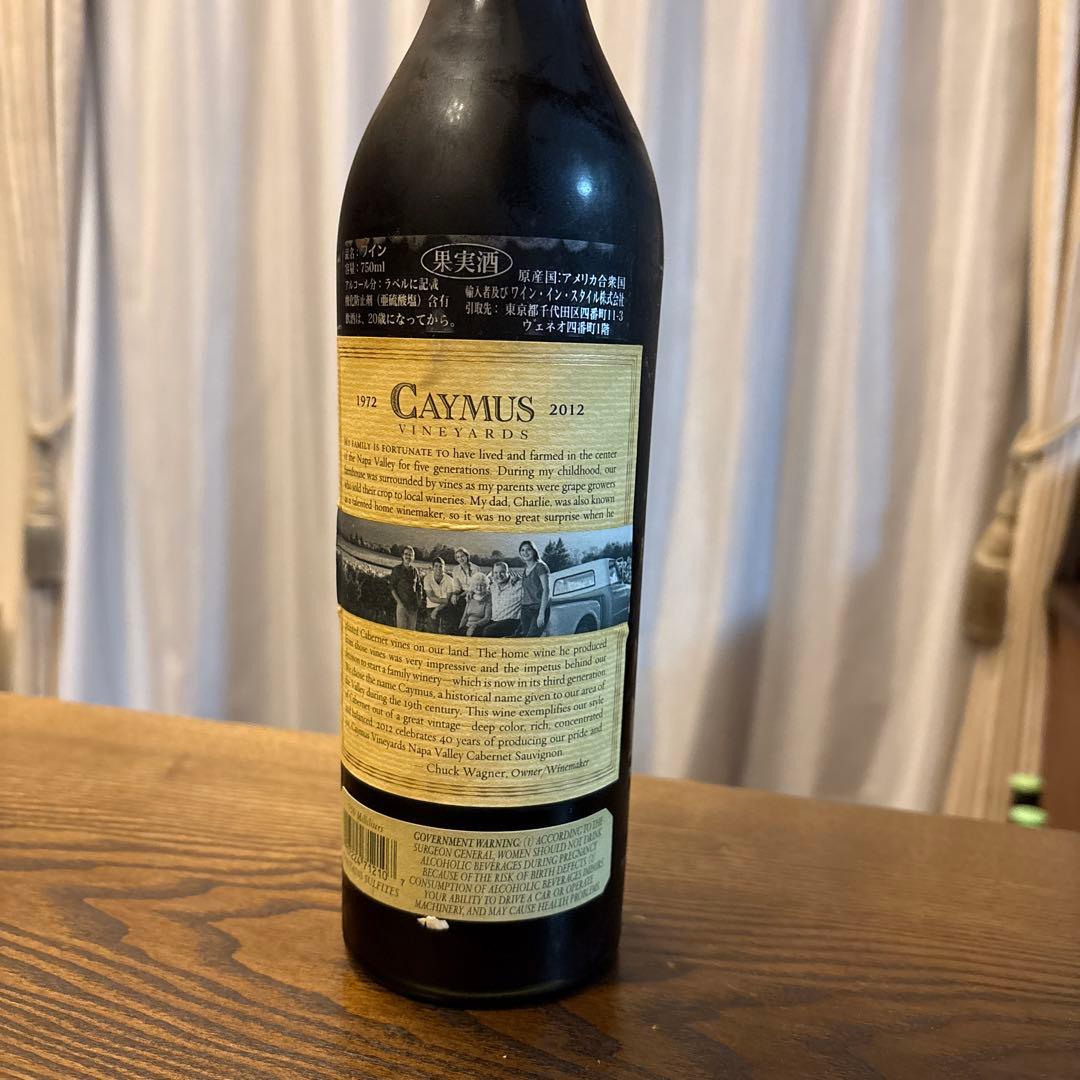 Caymus Vineyards 2012 40周年記念 赤ワイン 750ML