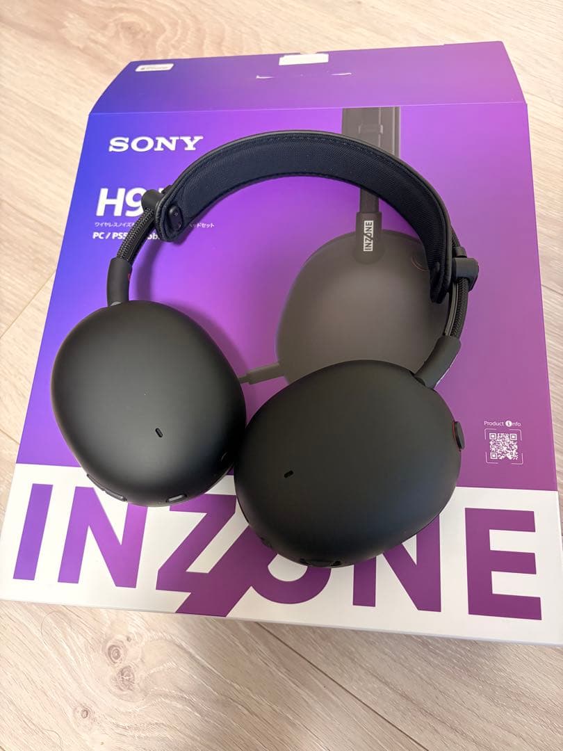 【ほぼ新品】SONY INZONE H9 II ゲーミングヘッドセット