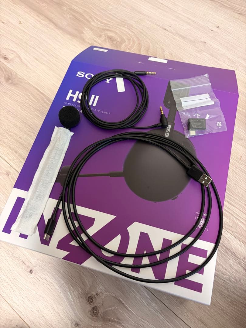 【ほぼ新品】SONY INZONE H9 II ゲーミングヘッドセット