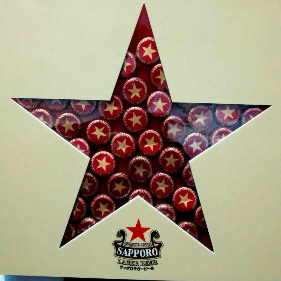 レア　新品未開封　非売品サッポロラガービール　ディスプレイ　王冠サイン　飾り