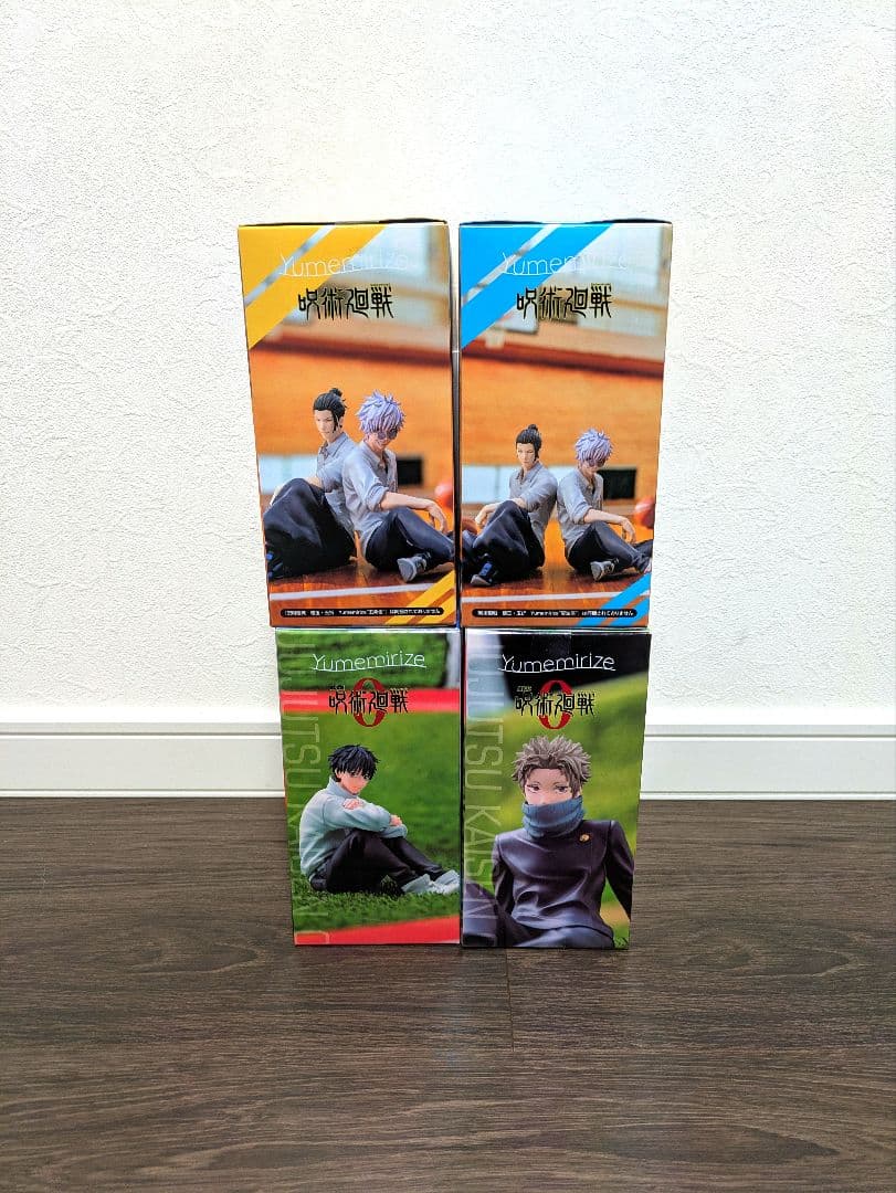 呪術廻戦 Yumeririze フィギュア ４種セット　②