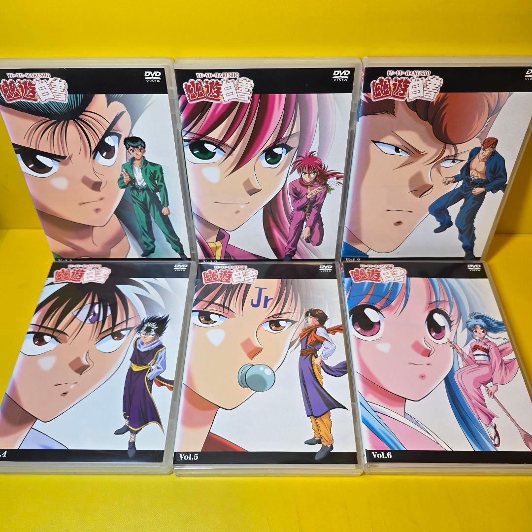 ※新品ケース交換済み　幽遊白書【DVD】全28巻 セット