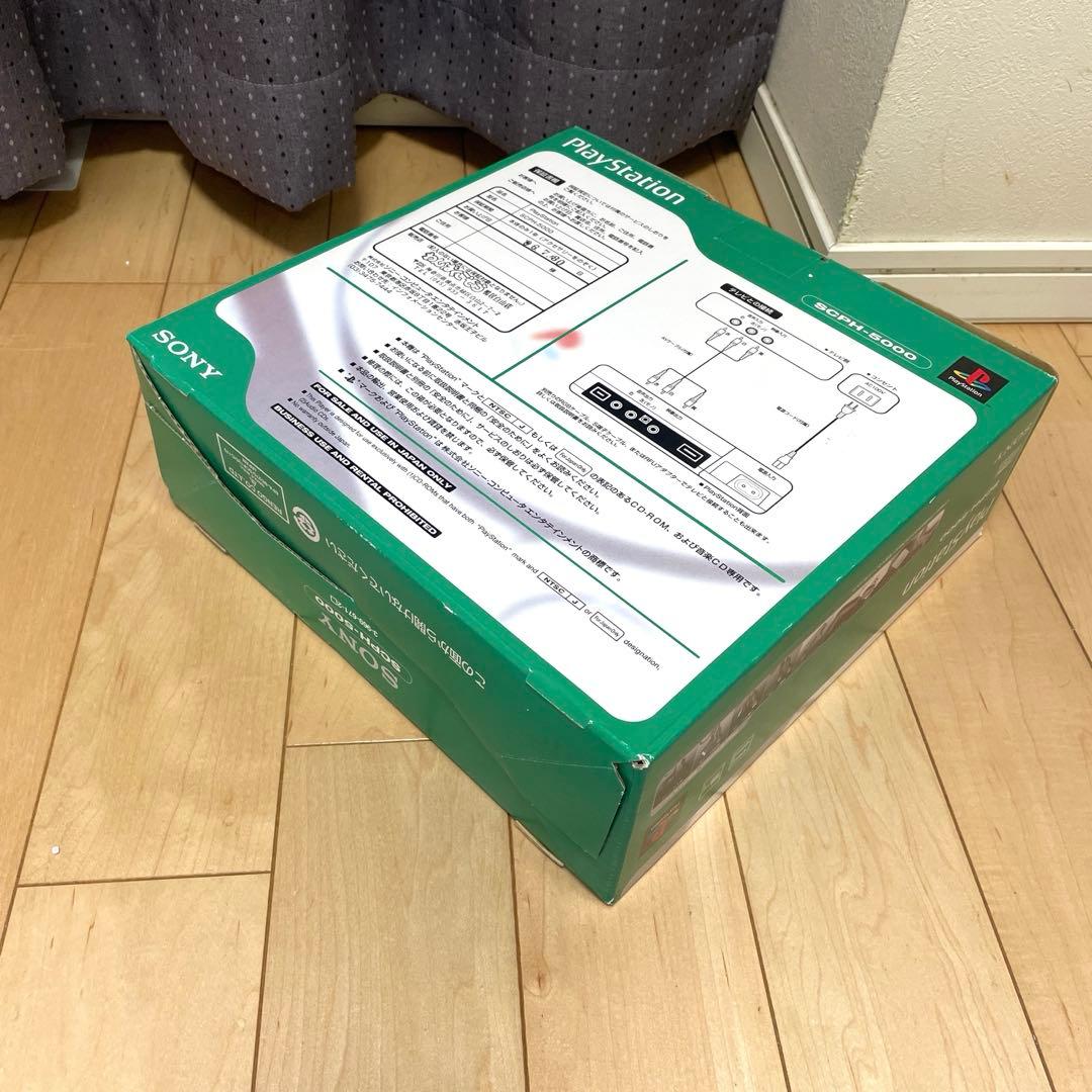 【美品】SONY SCPH-5000 プレステ初代