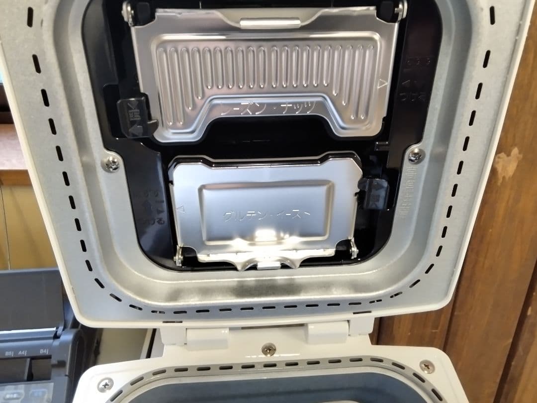 (送料無料鹿児島発)Panasonic SD-RBM1001 ホームベーカリ