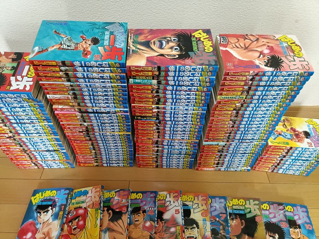 はじめの一歩 全巻 1〜144巻　おまけ付き