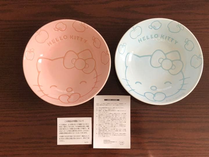 期間限定値下げ【新品未使用品】送料込み ハローキティ 食器セット