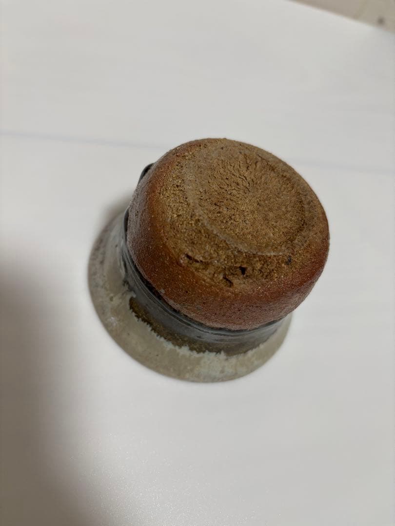 西岡小十　朝鮮唐津　ぐい呑み