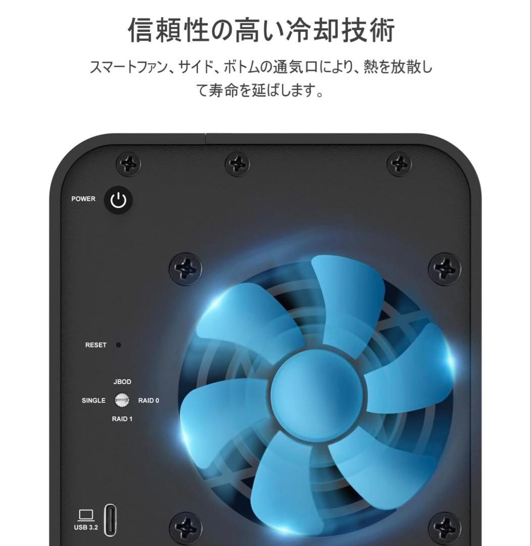 TERRAMASTER D5 Hybrid HDD NVMeエンクロージャー新品