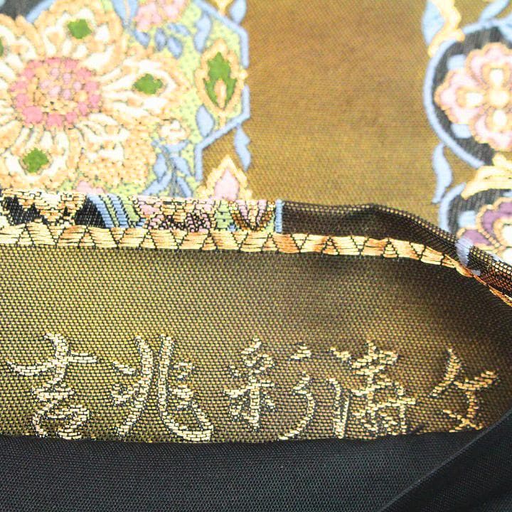 エレガントなフォーマルに…　ご結婚式・入学園式・パーティーにも　美品の袋帯です