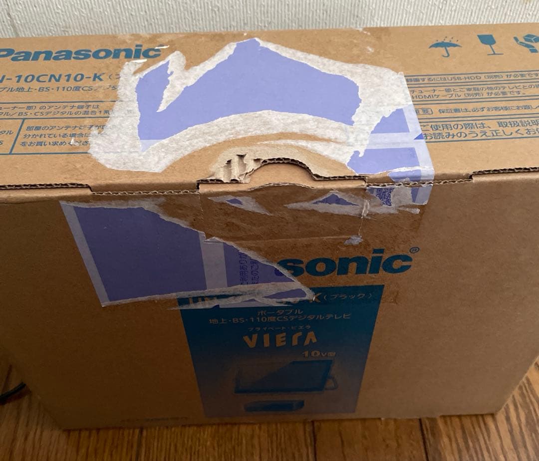 Panasonic ポータブルテレビ　と　モニター用充電器　２個