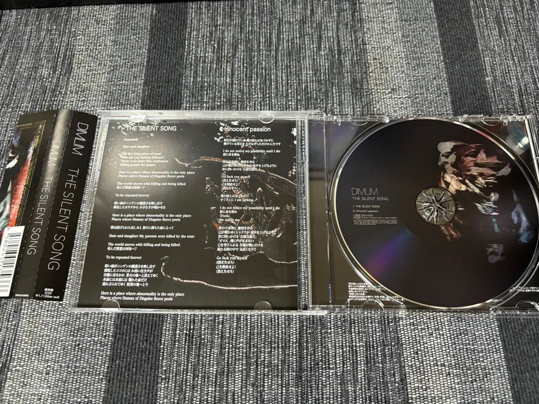 DIMLIM CDセット