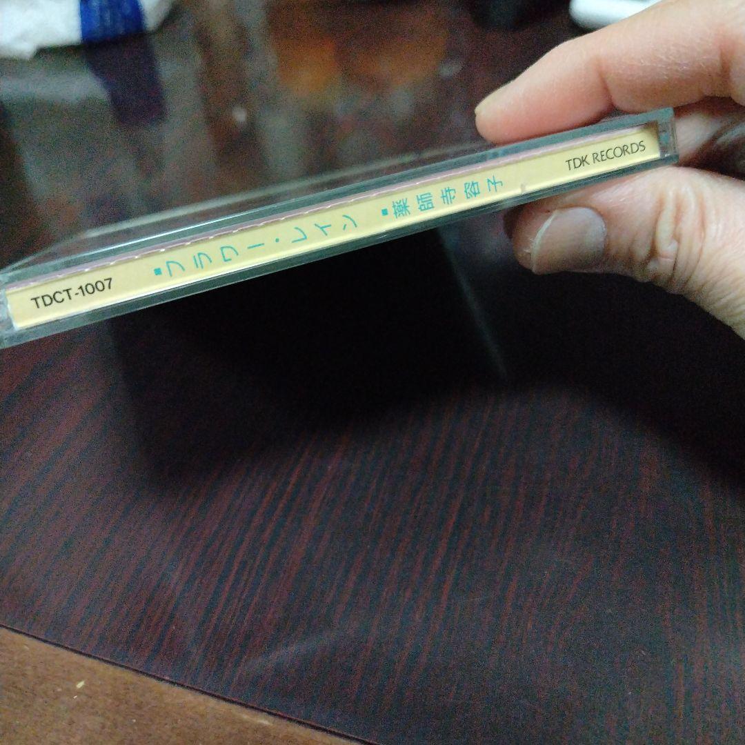 「フラワー・レイン」 薬師寺容子