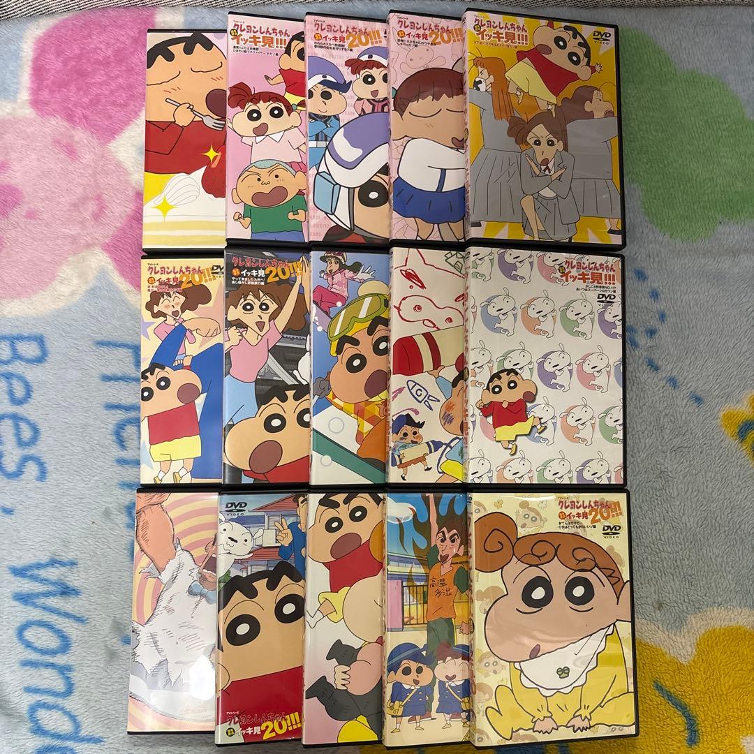 クレヨンしんちゃん イッキ見 DVD 15本セット