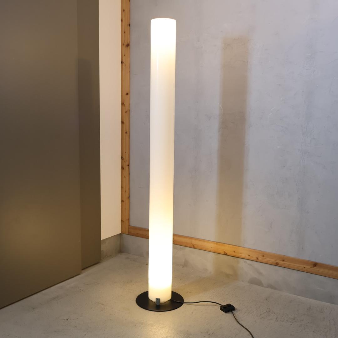 FLOS フロス スティロス フロアライト フロアランプ スタンドライト 照明