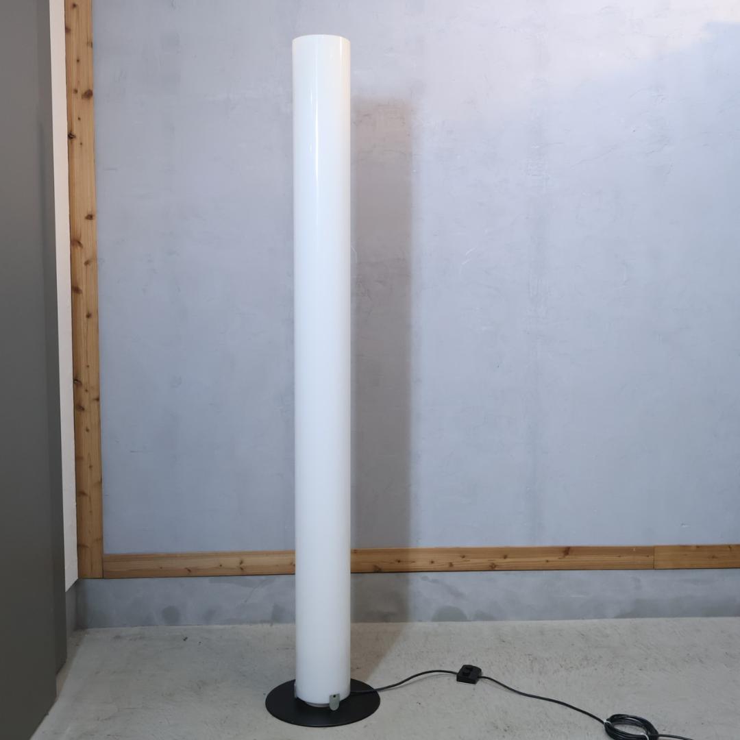 FLOS フロス スティロス フロアライト フロアランプ スタンドライト 照明