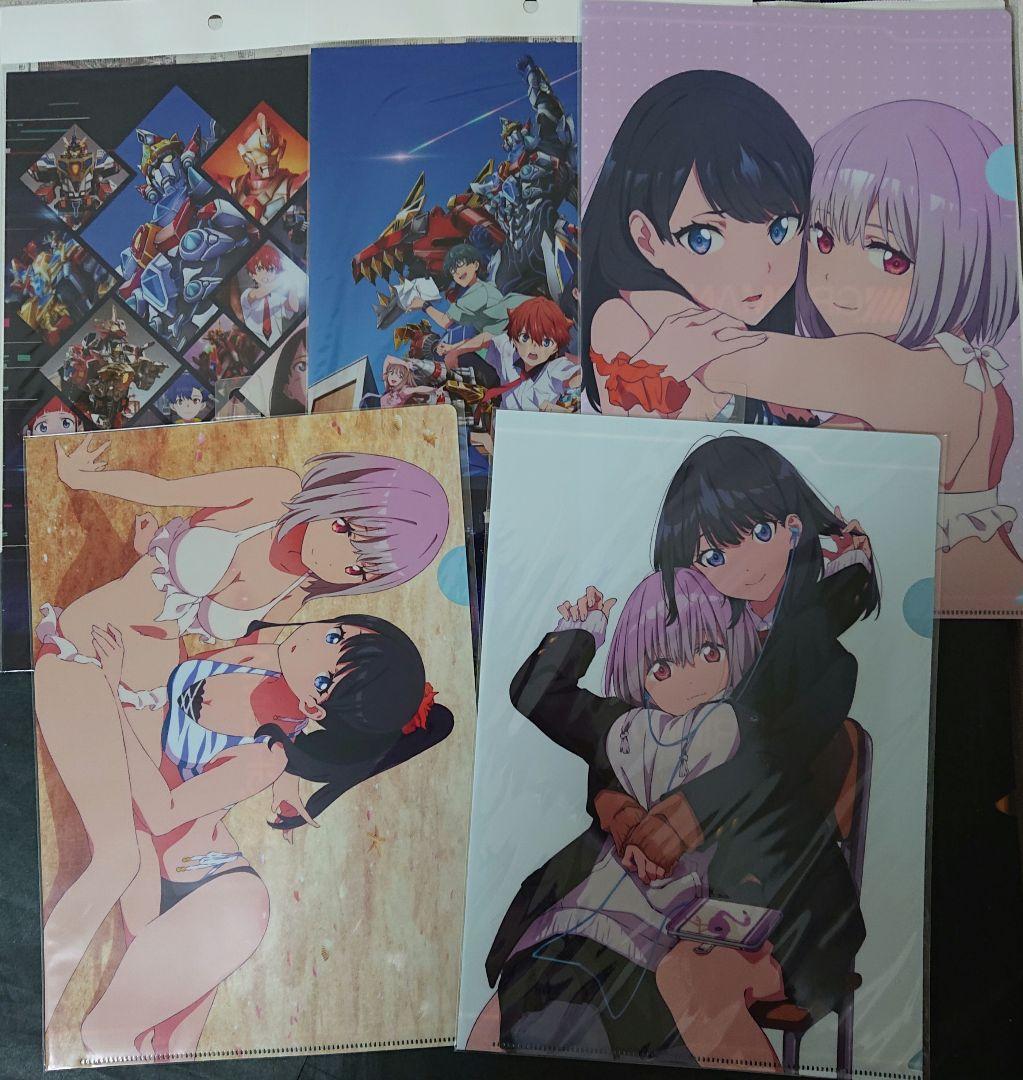 SSSS.GRIDMAN グリッドマンユニバース クリアファイル まとめ売り