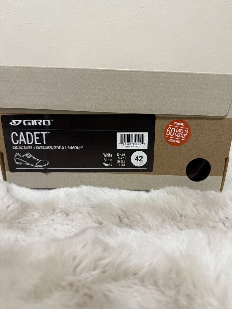 美品　Giro CADET サイズ42