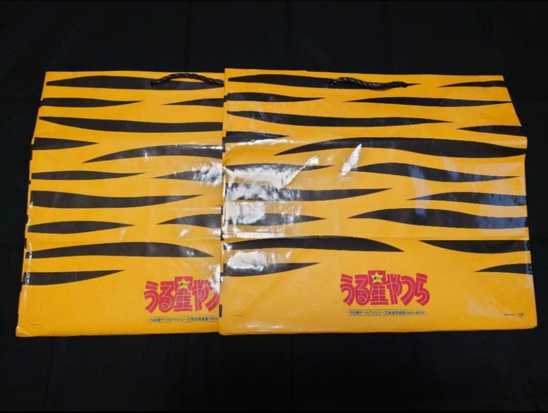 ほぼ新品☆うる星やつら セル版DVD全巻セット☆初回生産限定特典付