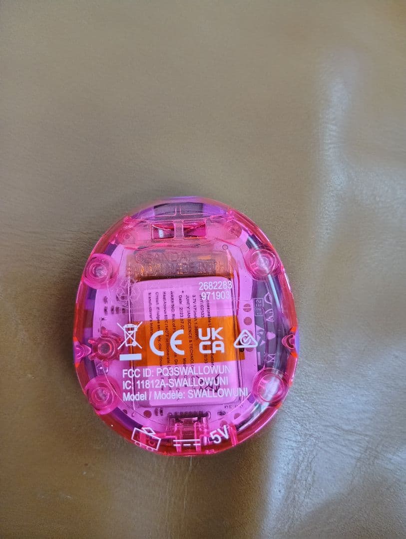 たまごっち　動作確認済み