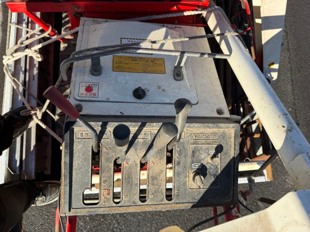 ★実働★ヤンマー★PKG7脱穀機★ハーベスタ★100キロ未満陸送費込★