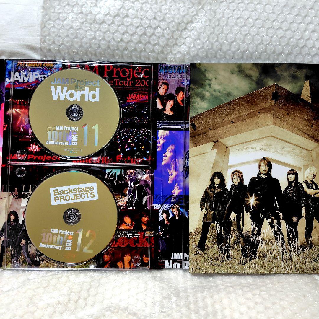 JAM Project 10th Anniversary コンプリート BOX