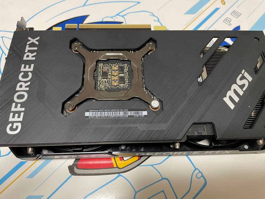 MSI GeForce RTX 4070 グラフィックボード　本体のみ