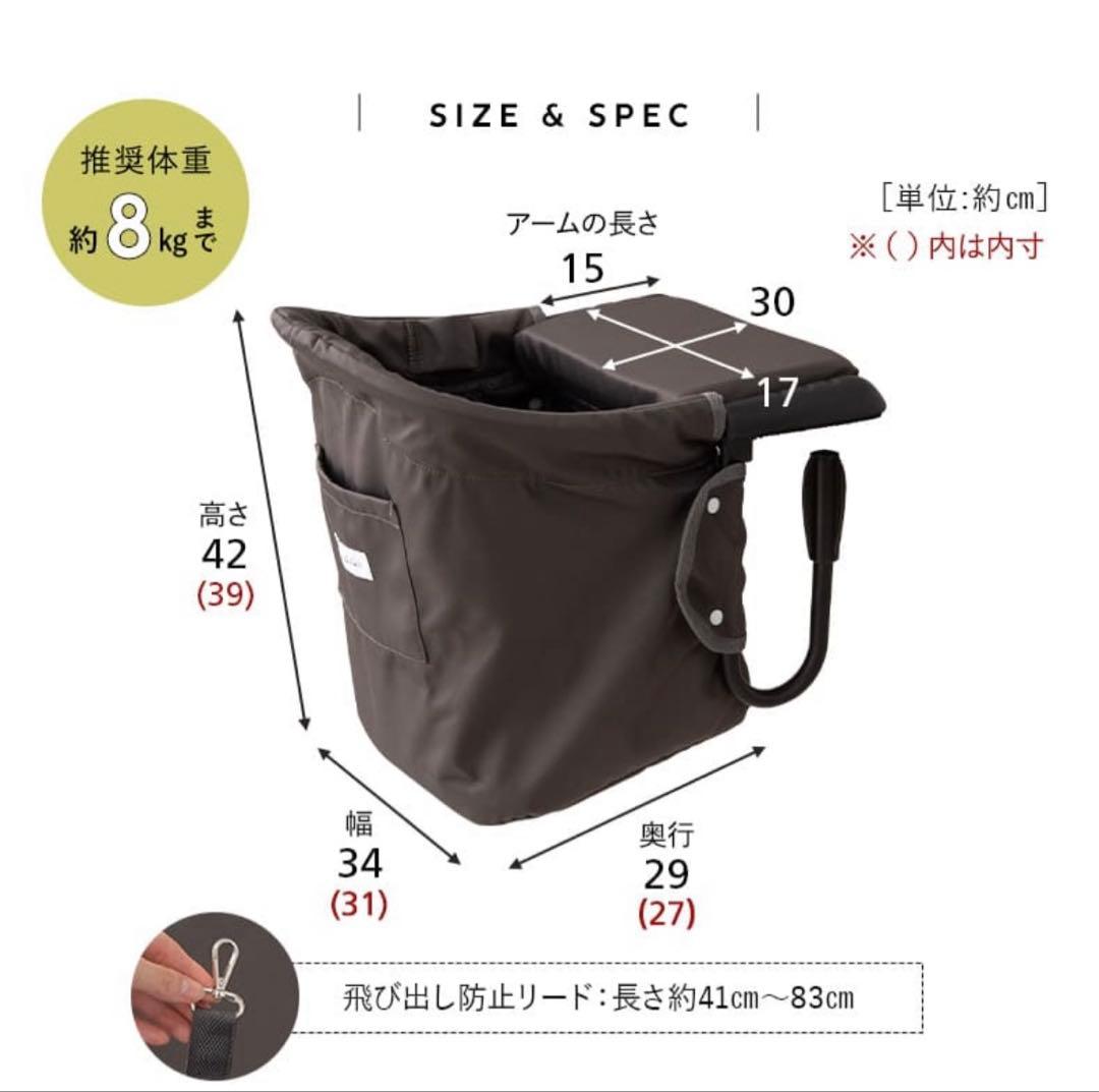 犬 ペット テーブル取り付けベッド