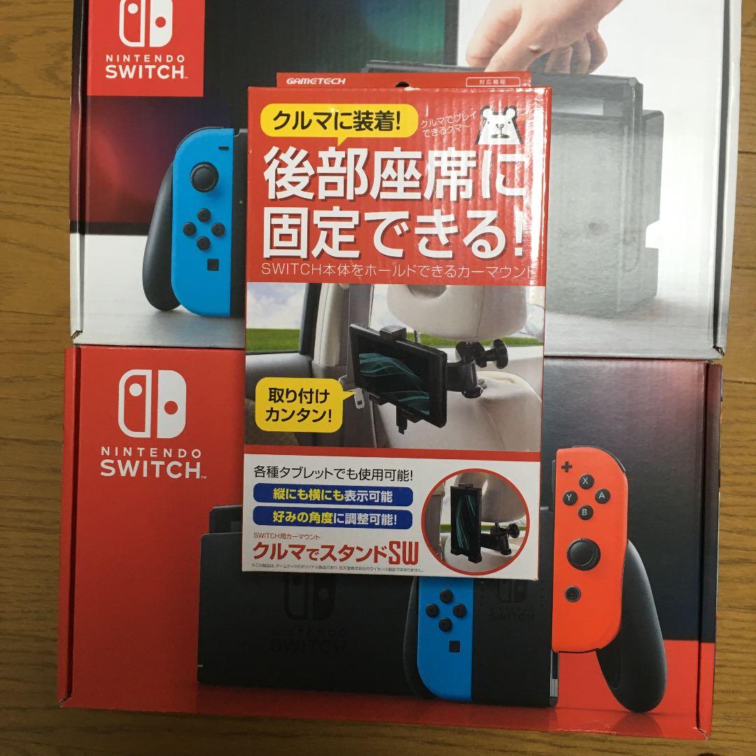 Nintendo Switch Nintendo Switch Joy-Con