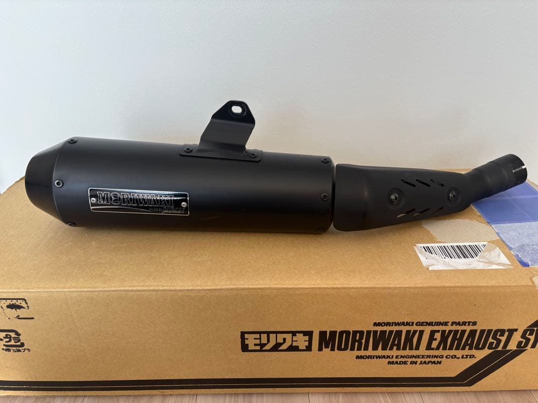 【オリオン】モリワキ　CB250R スリップオンマフラー・フロントパイプ