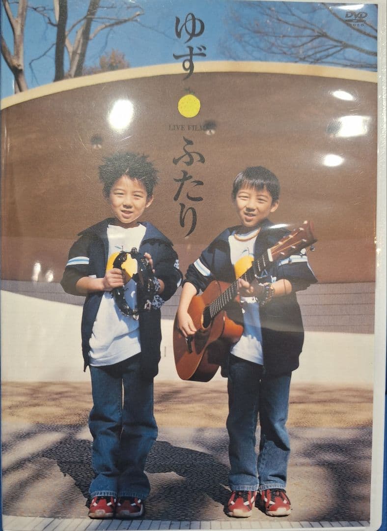 ゆず DVD コレクション その他