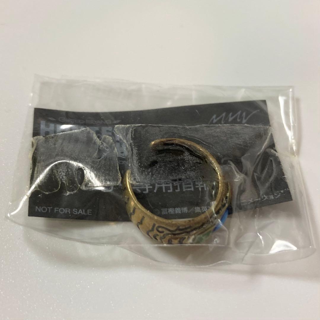 OVA アニメ HUNTER×HUNTER G.I 4 DVD G.I専用指輪