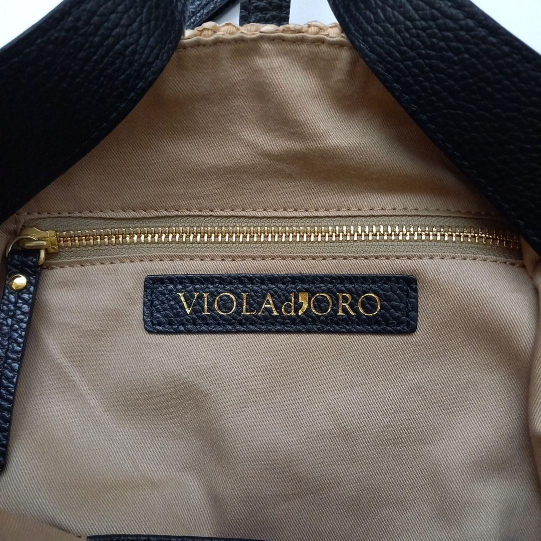 25SS《VIOLAd'ORO 》イタリアン ラフィアシート2WAYトートバッグ