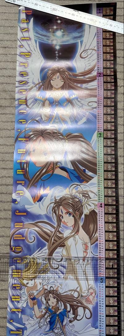 藤島康介作品　逮捕しちゃうぞ全巻　ああっ女神さまっ全巻　他グッズ　セット