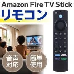 りょうさん専用