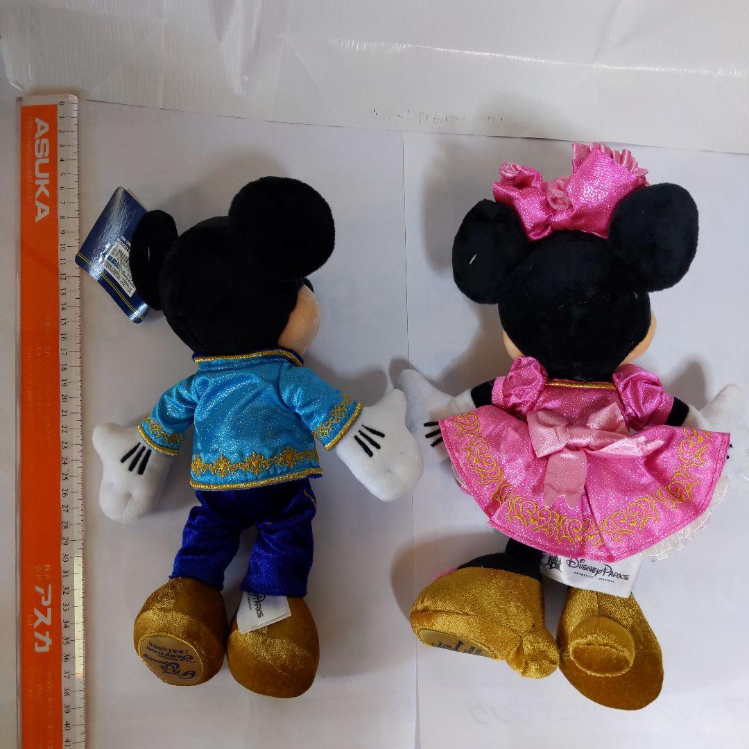 海外ディズニー　ミッキー　ミニー　ぬいぐるみ　まとめ売り