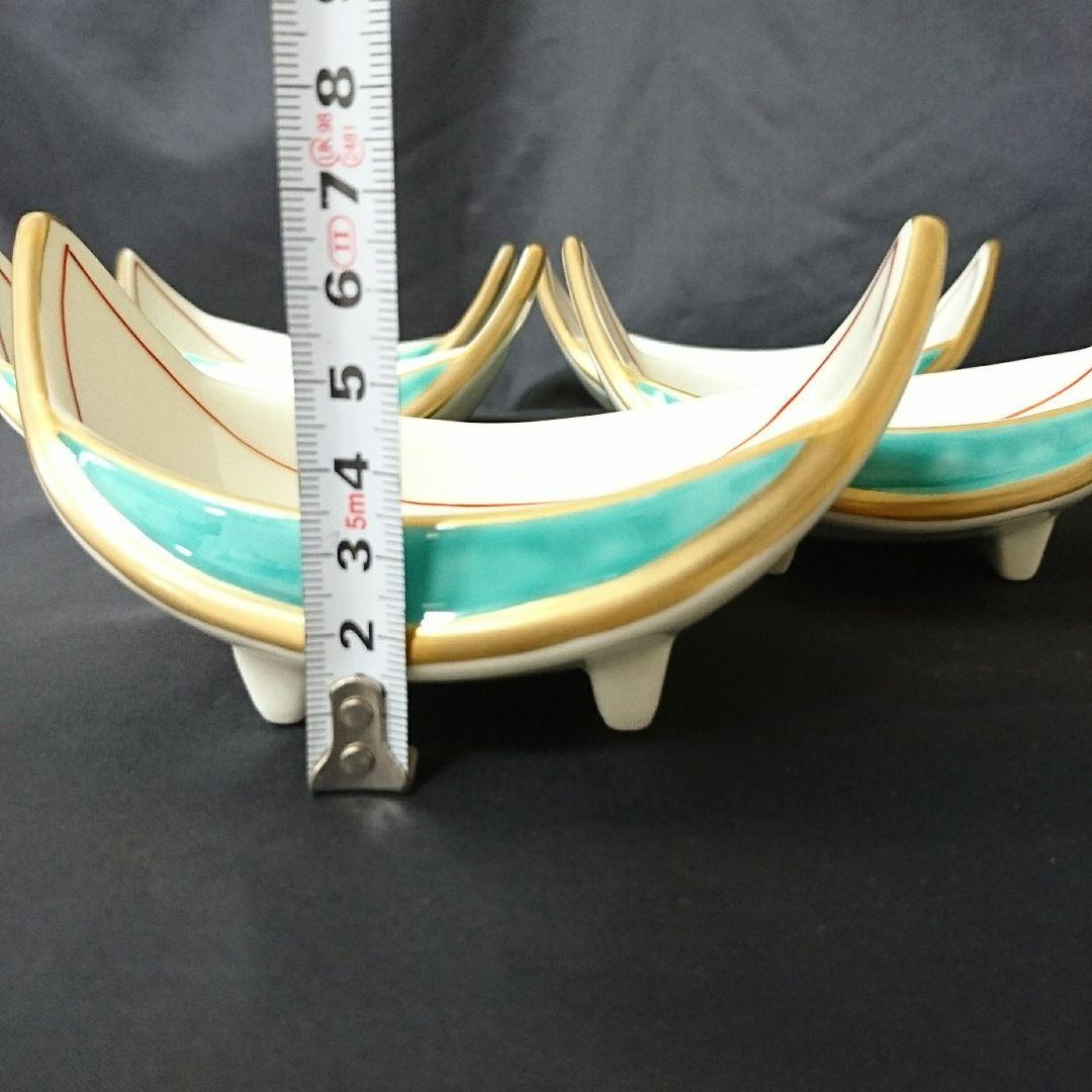 未使用 有田焼 小鉢 5個 舟型　お祝い ARITA JAPAN
