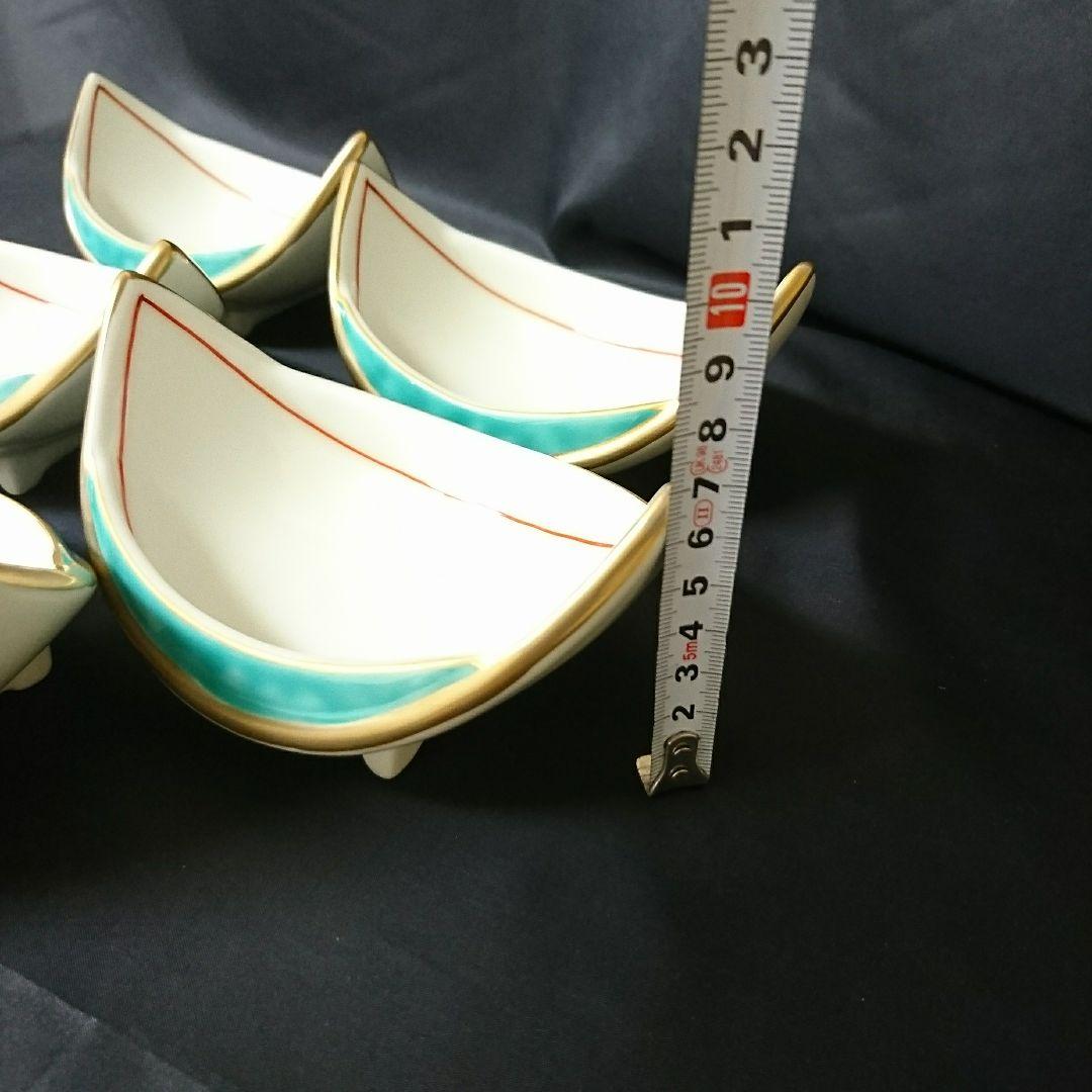 未使用 有田焼 小鉢 5個 舟型　お祝い ARITA JAPAN