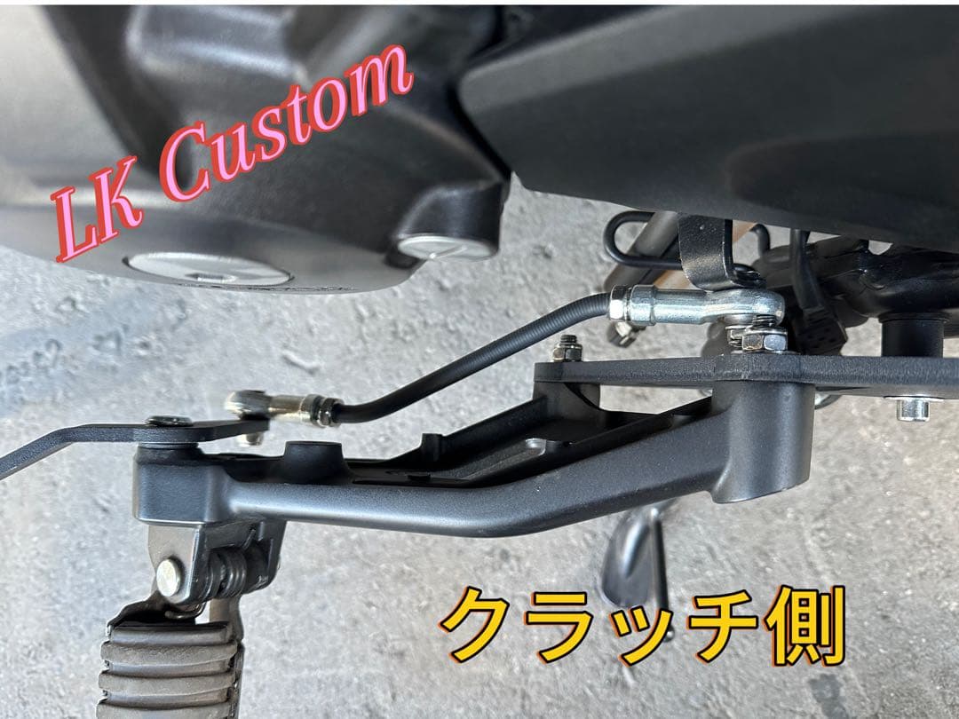 ＊[日本語の取り付け図面付き]＊ レブル250 フォワードコントロールV3キット