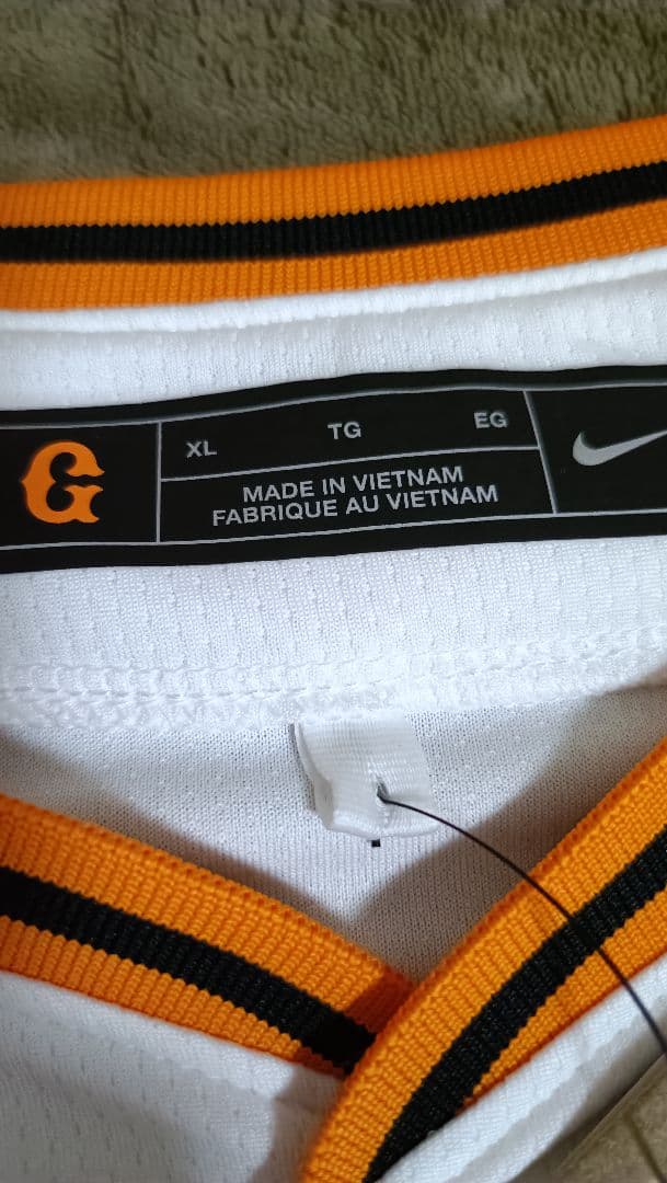 【新品タグ付き】読売ジャイアンツ　井上温大　直筆サイン入り　ユニフォーム