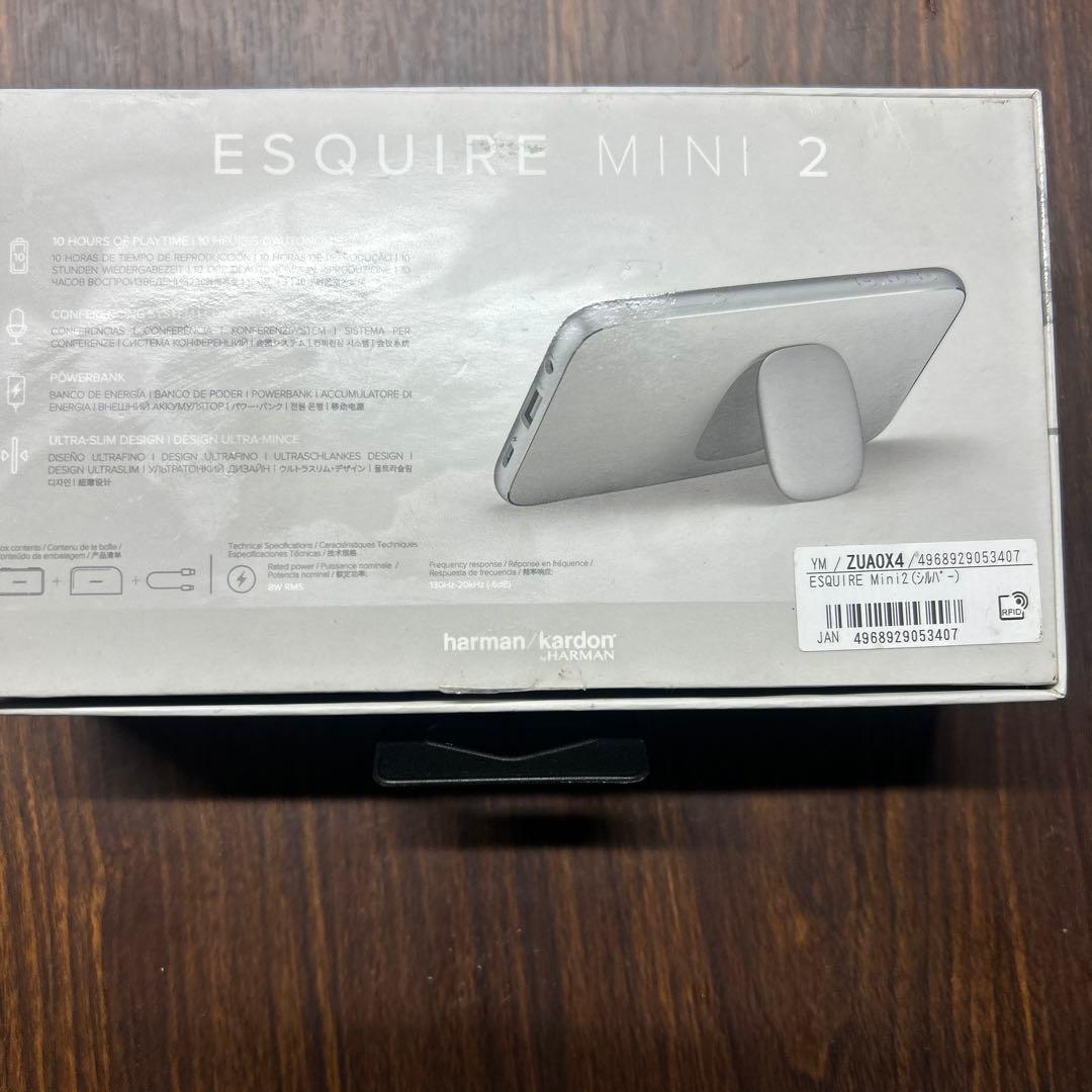 Harman Kardon Esquire Mini 2 スピーカー