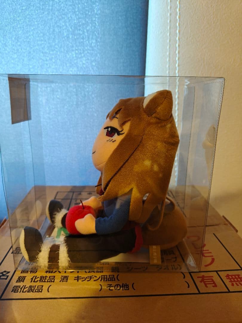 狼と香辛料 ホロたんぬいぐるみ