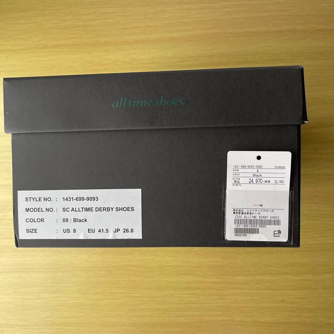 【BEAUTY&YOUTH 】all time shoesダービーレザーシューズ