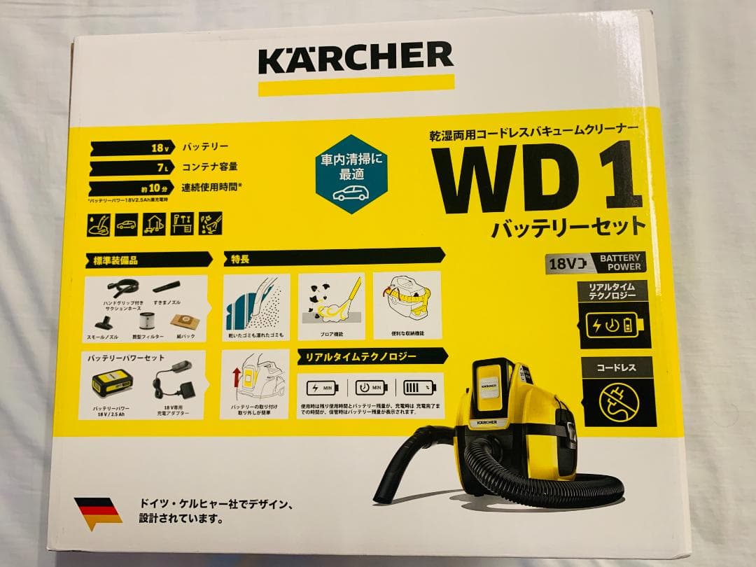 【新品未開封】KARCHER WD 1 バッテリーセット
