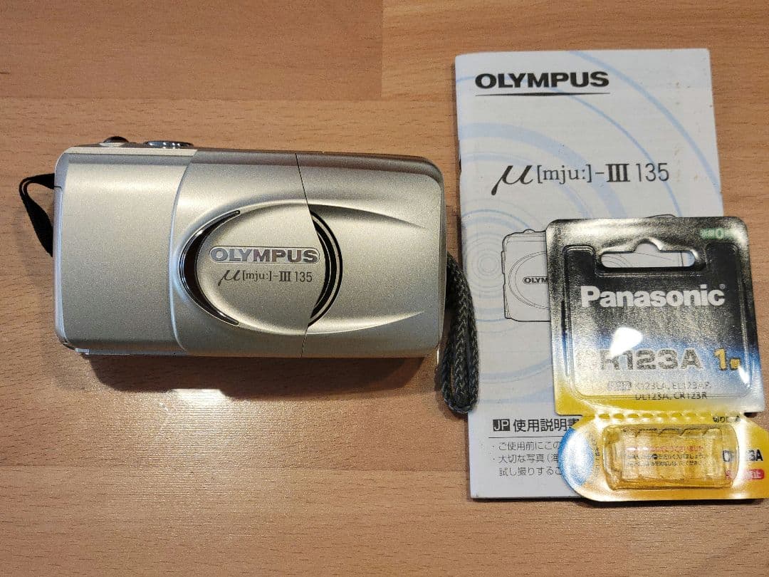 OLYMPUS μ[mju:]-III 135 コンパクトフィルムカメラ