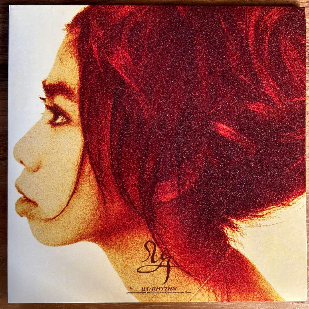 JP 7” リズム - UA