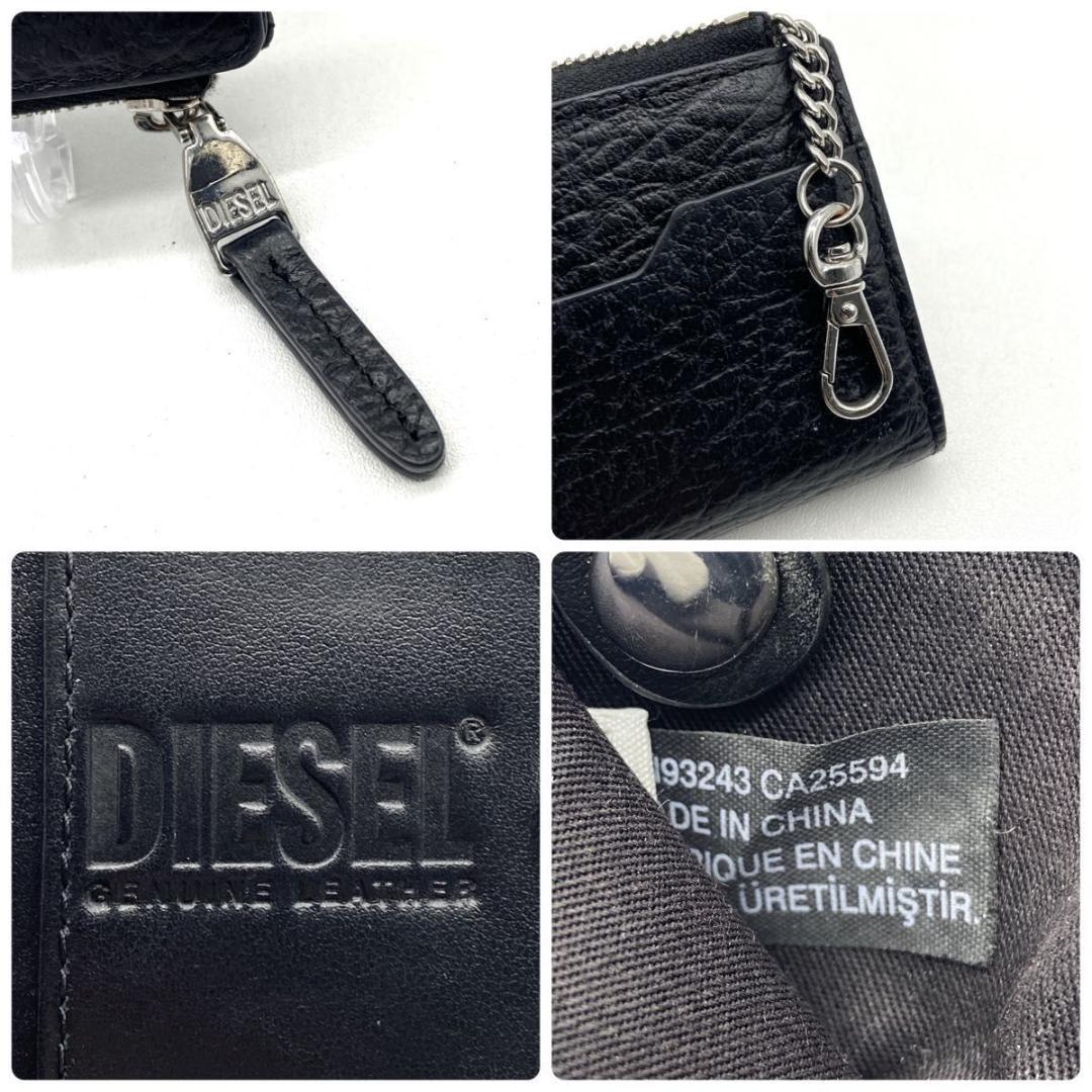 入手困難　極美品✨️ディーゼル　Dロゴ　デカロゴ　キーケース　ケース　黒