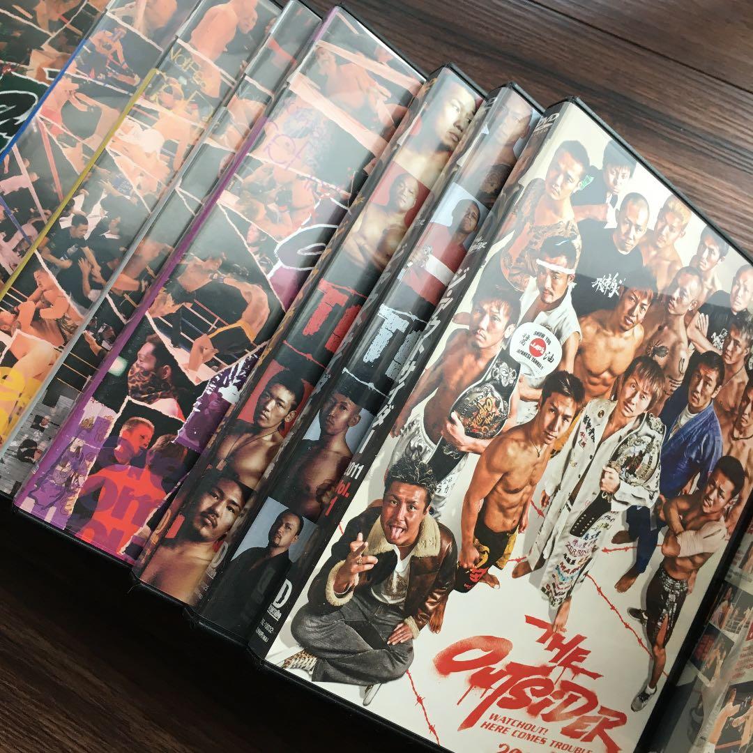 お値下げ　ジ・アウトサイダー　15本　極美品　保存版　コレクション　総合格闘技