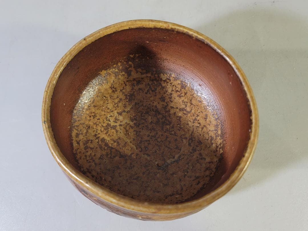 茶道具 備前茶碗 川崎靖英作 共箱 DT776