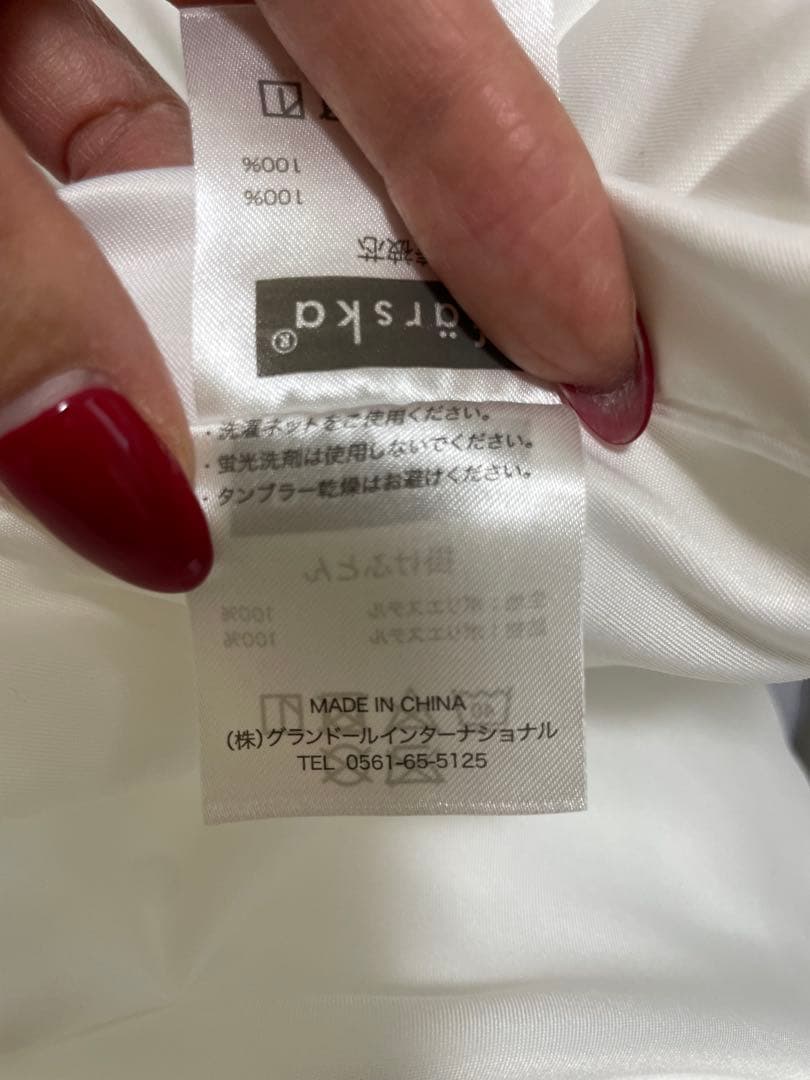 farska ファルスカ　コンパクトベッド　Free